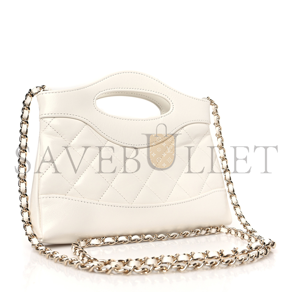 Ch*el master shiny crumpled calfskin quilted nano 31 shopping bag white (20*17.5*3.5cm)